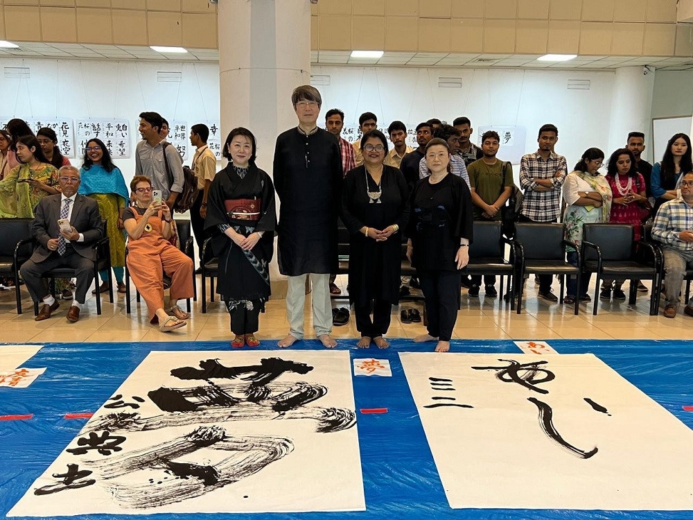 "Shodo Workshop – The Art of Japanese Calligraphy"held at Bangladesh Shilpakala Academy